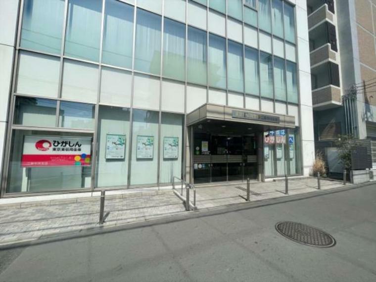 銀行・ATM 東京都信用金庫　江東中央支店