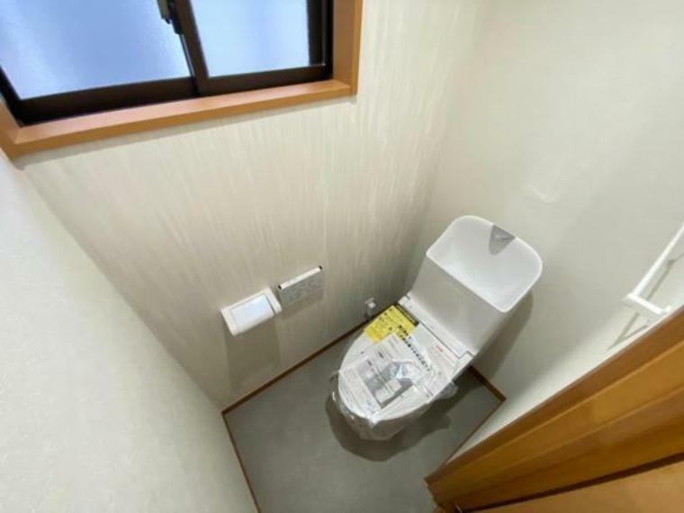 トイレ 2階も嬉しい節水型ウォシュレットトイレです