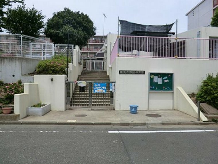 幼稚園・保育園 野庭保育園