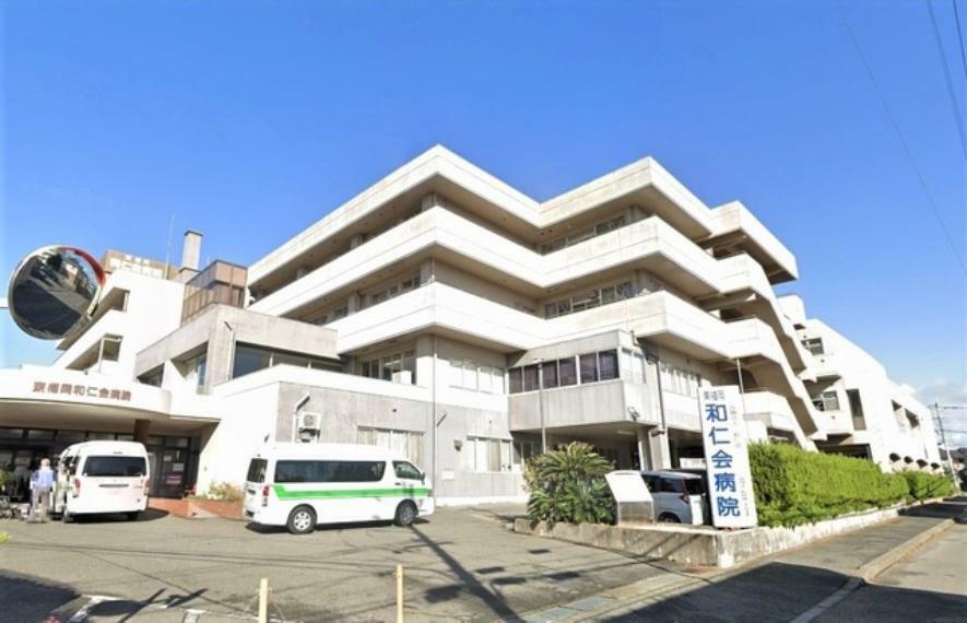 病院 東福岡和仁会病院