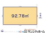 川口市榛松3丁目