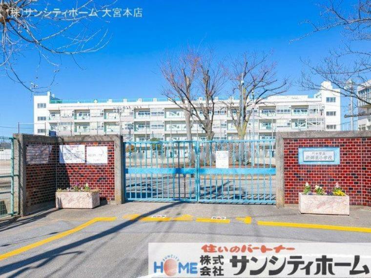 小学校 川口市立新郷東小学校 撮影日（2021-02-19）