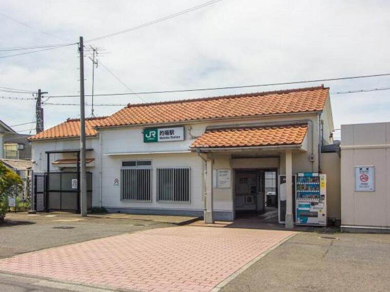 川越線「的場」駅　1380m