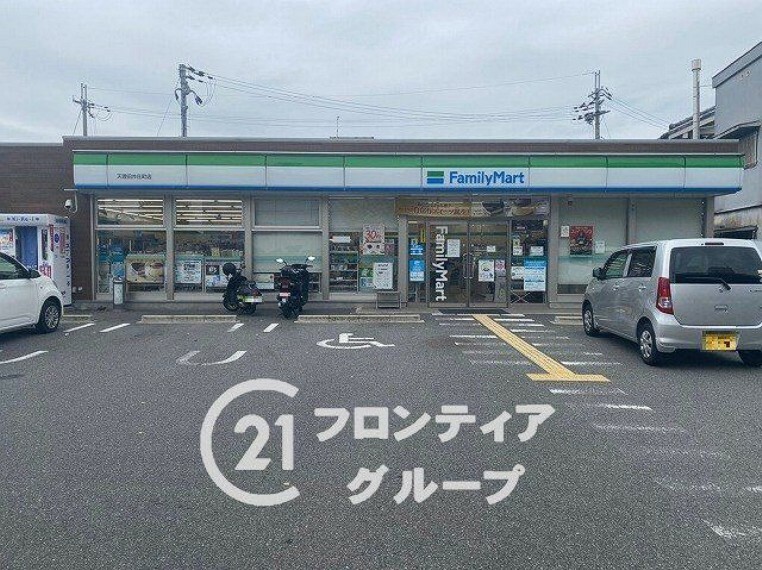 ファミリーマート天理田井庄町店
