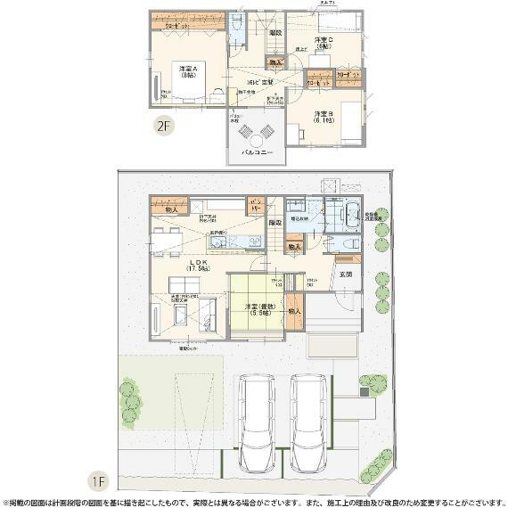 間取り図 1号棟 プラン