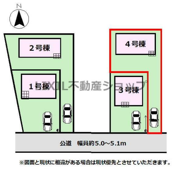 区画図 【区画図】区画図です。