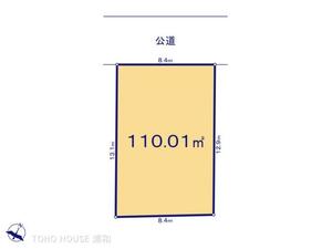 上尾市向山1丁目