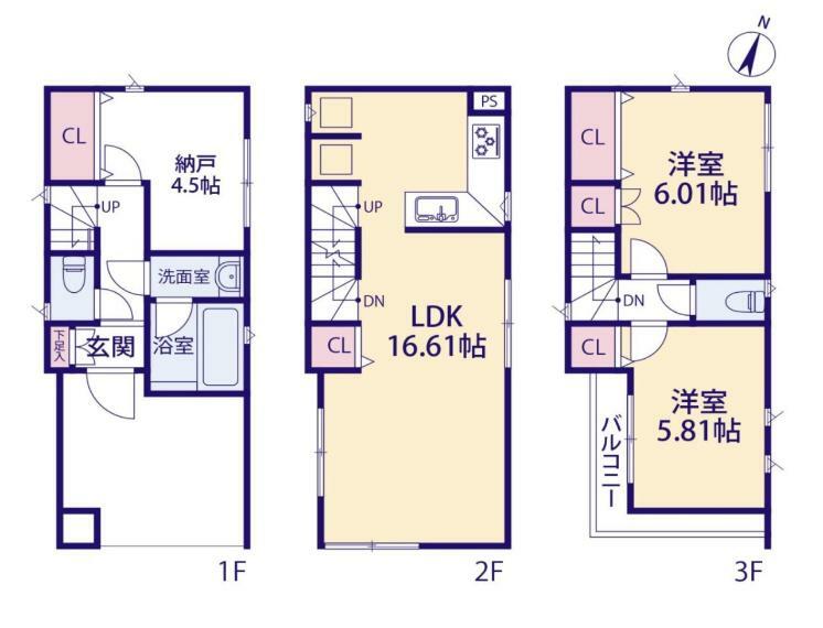 間取り図 2階リビング。L字キッチン。1階居室1部屋。水回り1階。3階は居室2部屋。