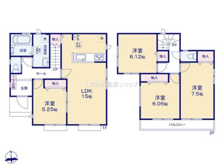 間取り図 【間取り図】間取り図です。 南向きの陽当たり良好な住宅です。 ご家族それぞれのお時間も大切に出来ます。