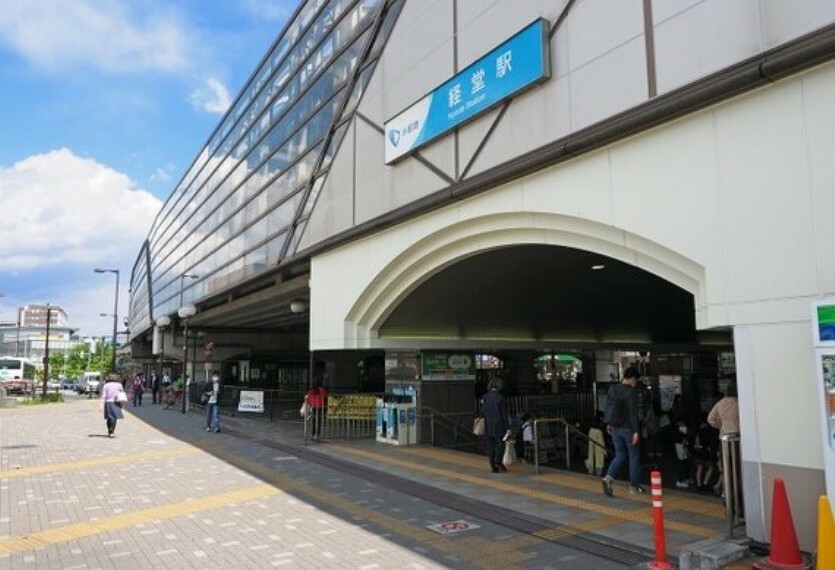 小田急線経堂駅