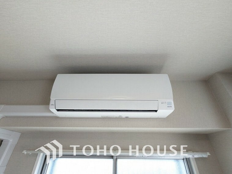 冷暖房・空調設備 エアコン付きで夏は涼しく、冬は温かい空間に