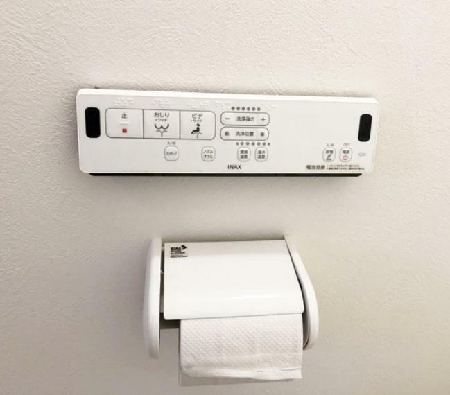 トイレ 【1階トイレ】温水洗浄機付