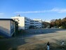 小学校 横浜市立深谷台小学校　距離約1500m