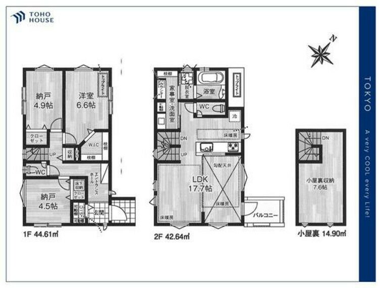 間取り図 間取り