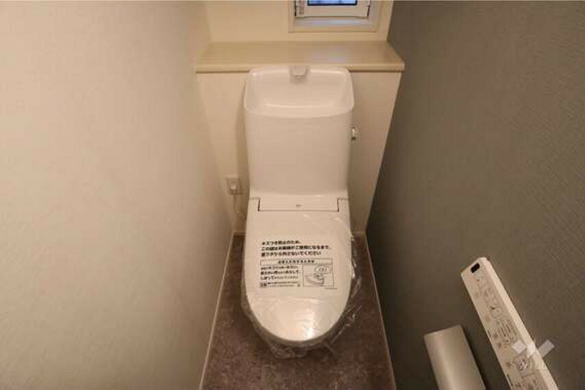 トイレ トイレ［2024年3月19日撮影］