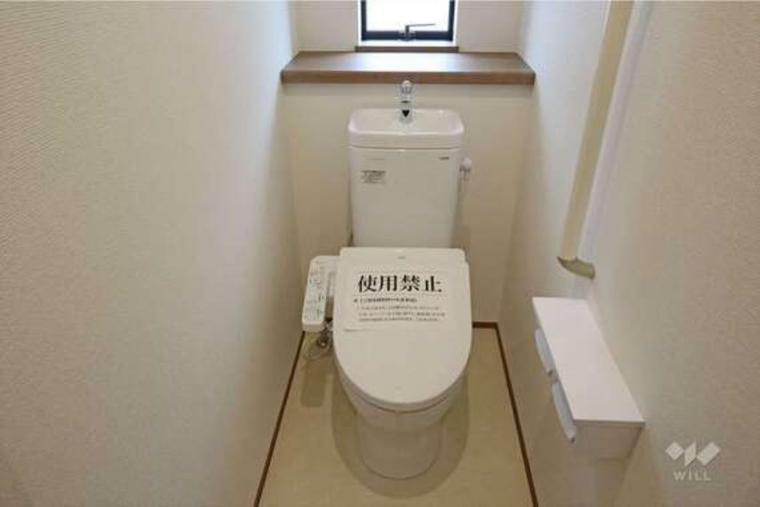 トイレ トイレ［2024年4月22日撮影］
