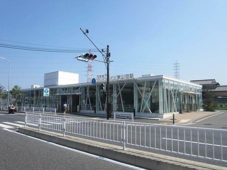 東山田駅（●閑静な住宅街が広がり、犯罪発生率が低く治安は良好な東山田。グリーンラインの終点の日吉駅で東急東横線に乗り換えれば、横浜駅まで約25分、渋谷駅まで約30分です。）