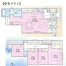 間取り図・図面 建物参考プラン