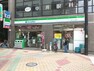 コンビニ ファミリーマート駒川三丁目店