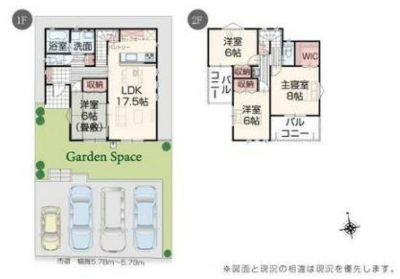 間取り図 全室南向きで毎日明るく快適な暮らし