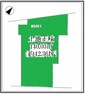 土地図面 建築条件なしの42坪超のゆとりある敷地！ お好みのメーカーにてご家族の希望のマイホームを実現できます！