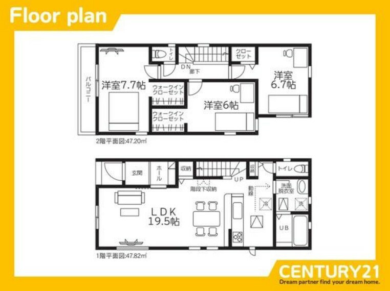 間取り図 間取り