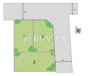 東久留米市滝山5丁目