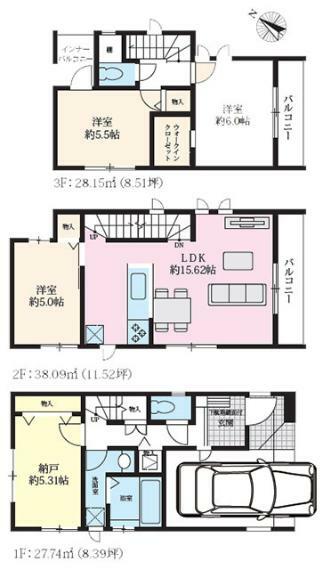 間取り図 ウォークインクローゼットを備えた収納便利な3SLDK！