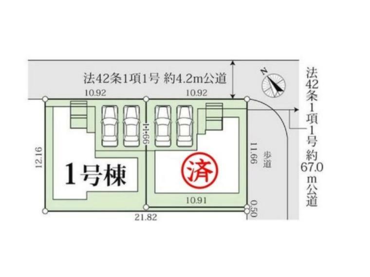 区画図 残り1号棟