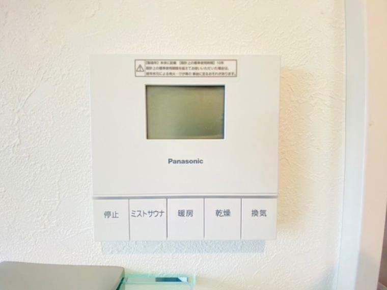 冷暖房・空調設備 浴室乾燥機操作パネル