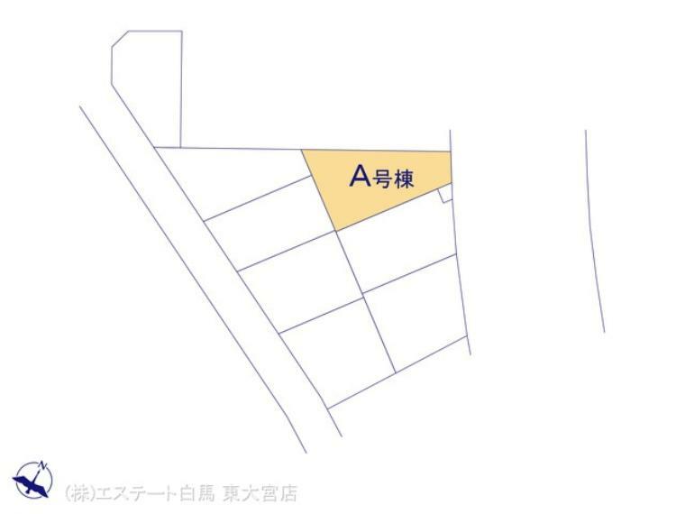 区画図 図面と異なる場合は現況を優先