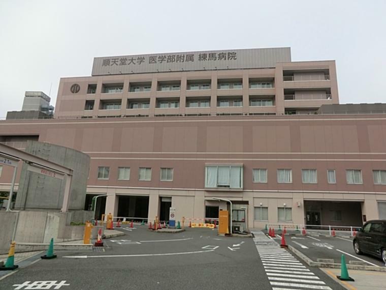 病院 順天堂大学医学部附属練馬病院