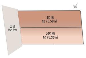 横浜市港北区綱島東5丁目