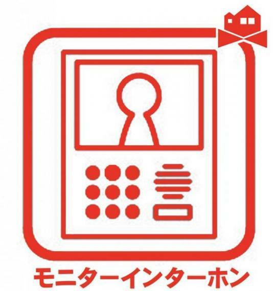 奥様やお子さんのみの在宅も安心。ボタンひとつで通話が可能です。 突然の来訪も時間帯に関係なく鮮明な画像で確認することが出来ます。