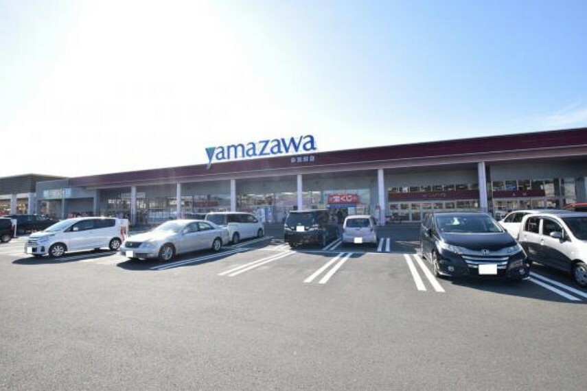 スーパー ヤマザワ　多賀城店　