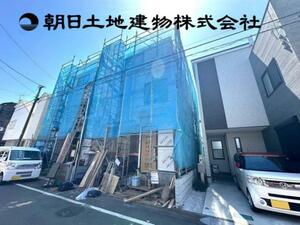 相模原市中央区小山3丁目