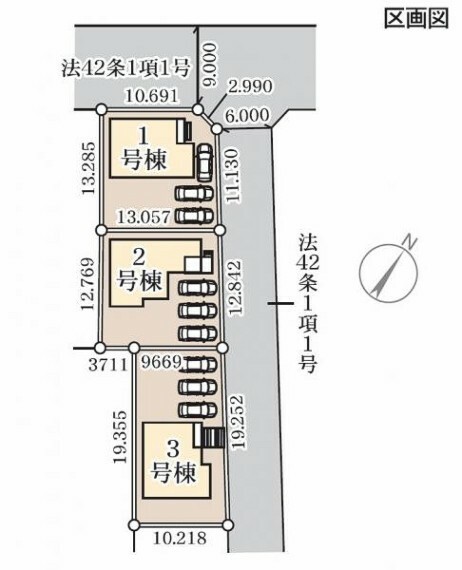 区画図 2号棟　駐車3台！閑静な住宅街で落ち着き暮らしを叶えます。