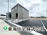 本宮市高木字沢目