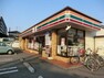 コンビニ セブンイレブン相模原南台2丁目店416m