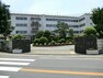 中学校 八千代市立八千代中学校まで約10分　780m