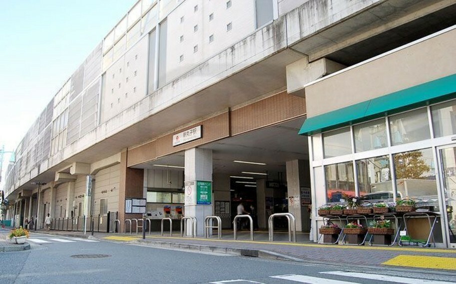 新丸子駅（東急 東横線） 徒歩2分。