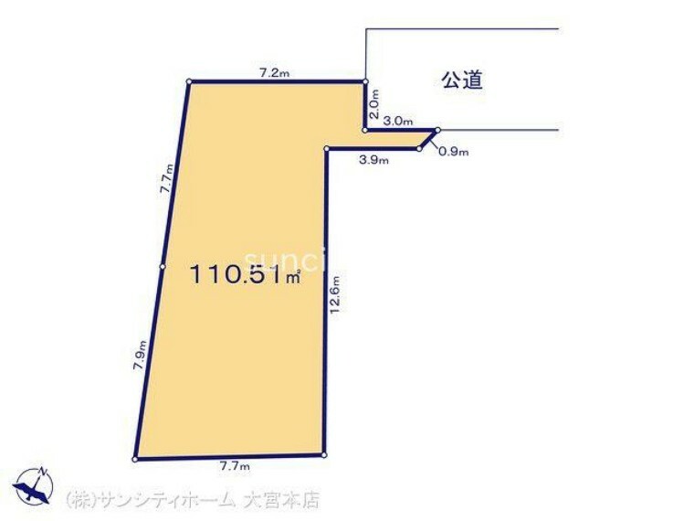 土地図面 図面と異なる場合は現況を優先