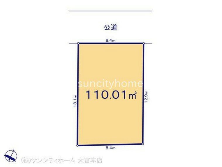 区画図 図面と異なる場合は現況を優先