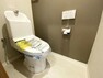 トイレ 嬉しい温水暖房便座のトイレです