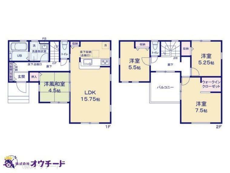 間取り図 図面と異なる場合は現況を優先