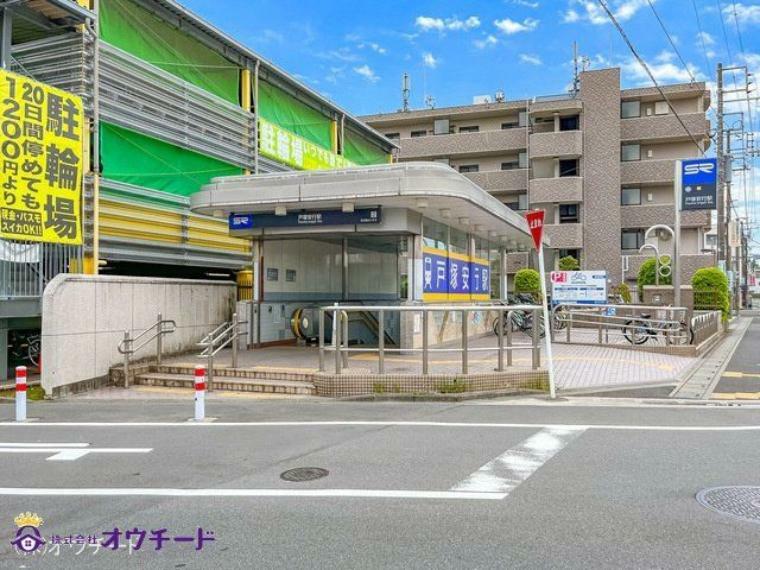 埼玉高速鉄道「戸塚安行」駅 撮影日（2022-05-02）