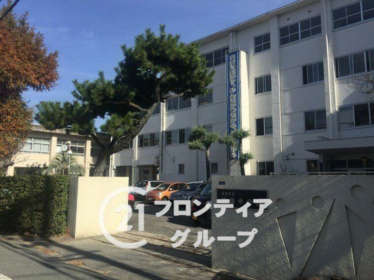 中学校 奈良市立富雄中学校 徒歩23分。