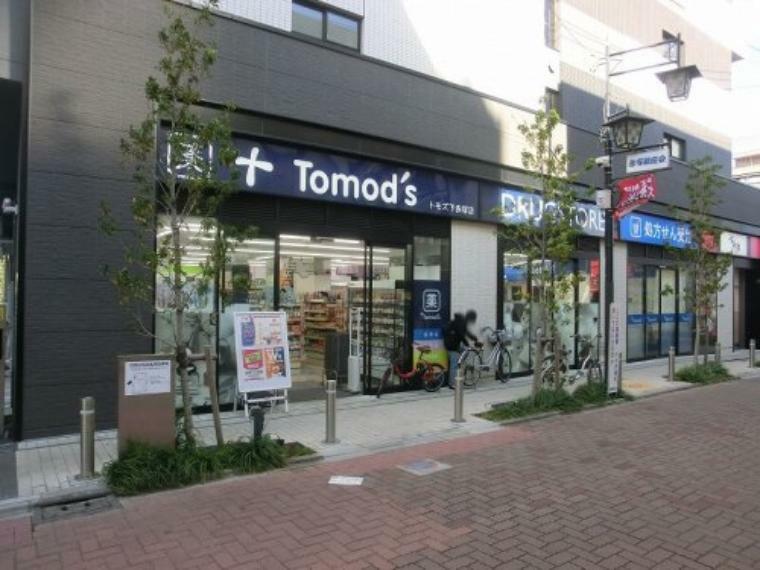 ドラッグストア 【ドラッグストア】Tomo’s（トモズ） 下赤塚店まで390m