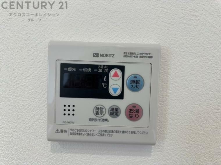 発電・温水設備 給湯器リモコン（浴室追い炊き機能付き）