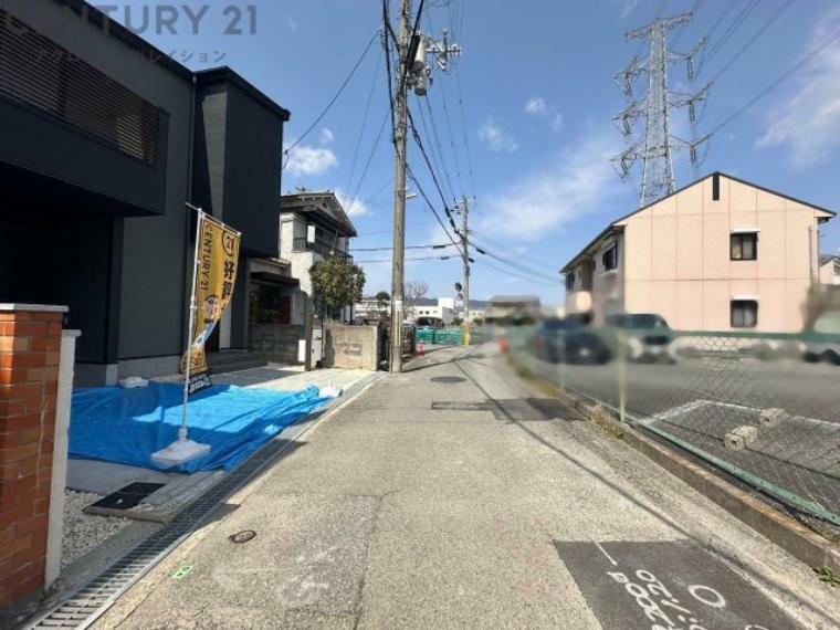 現況写真 前面道路含む現地写真